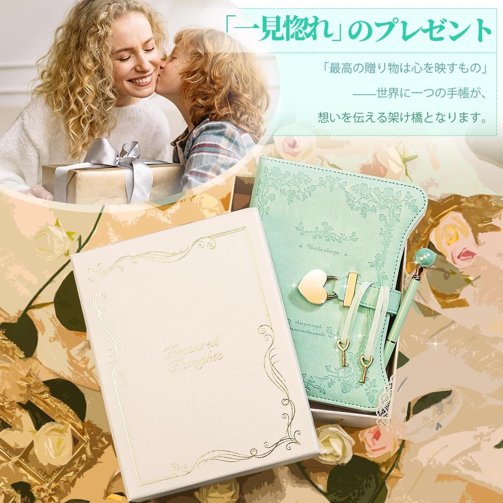 Cute Lockable Notebook for Diary with B6 Horizontally PU Perfect Gift for Elementary School and Student Birthday Gift Blue Rose Girls, Lock, Notebook,