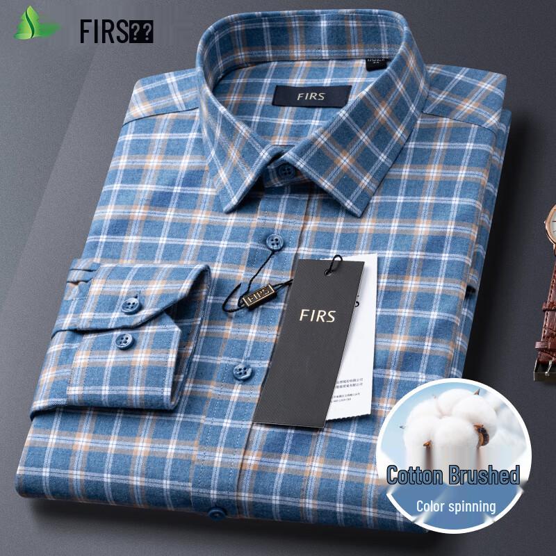FIRS Men's Pure Cotton Brushed Plaid Long Sleeve Shirt