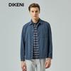 DIKENI Men's Casual Jacket