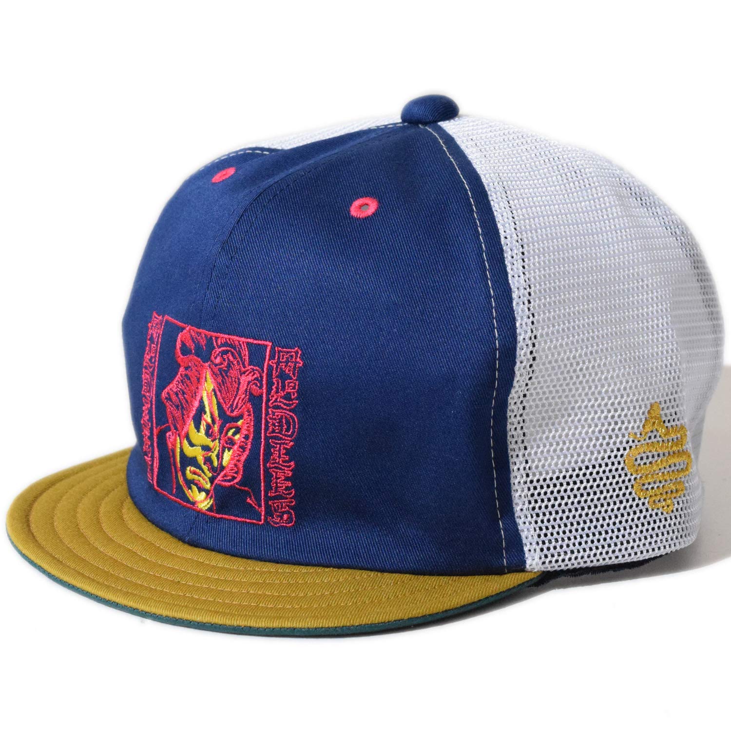 

[ALDIES] Kabuki Cap A7021210 FREE Navy