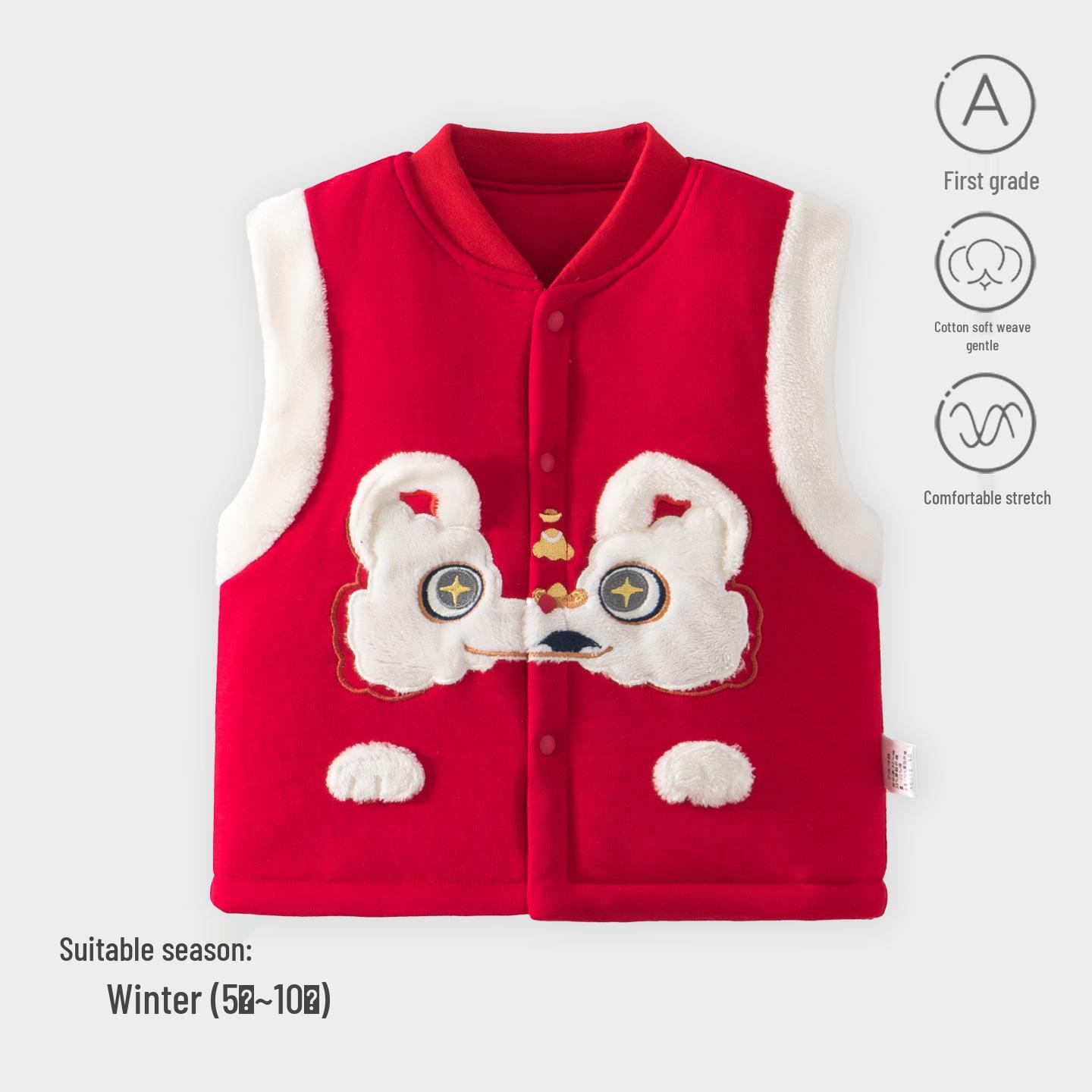 Children s Red Cotton Padded Vest - Warm Sleeveless Jacket for Autumn/Winter 90