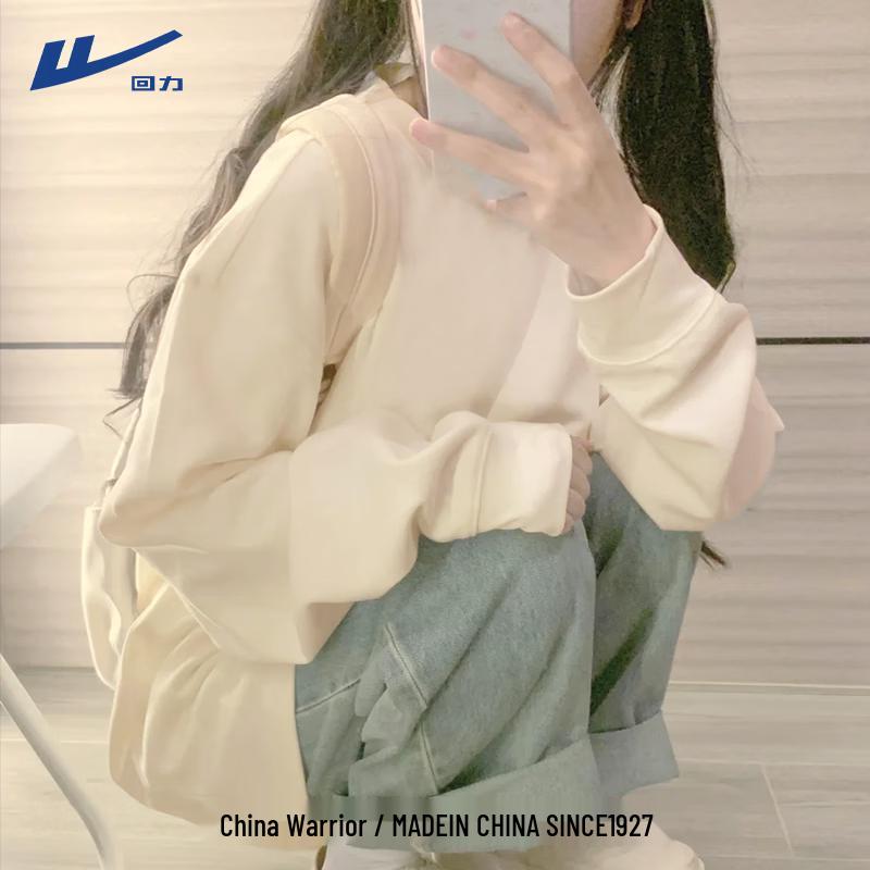 

Warrior Women s Loose Fit Casual Hoodie S