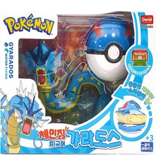New Pokemon Changing Figure Gyarados Superball Genuine David Toy Freeship | 1PC