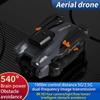 P12 Pro Drone 4K/8K HD Aerial ESC Photography Drone Tracking Low Power Return Three-Axis Gimbal Anti-shake Video Quadcopter Toy Gift