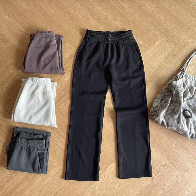 **Modal Cloud Wide-Leg Yoga Pants for Women**