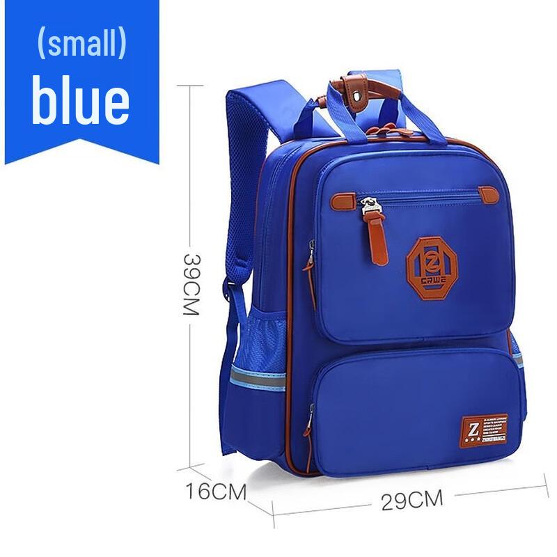Hufeng Kids' Decompression School Backpack