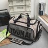 Herre Natte taske, Stor Kapacitet Duffel Bag til Rejser, Fitness, Sport, Vandafvisende Carryall Bagage med Sko Rum