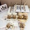 Cute Bear Plush Keychain: Women's Overalls Pendant & Bag Accessory
