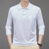 Long sleeved T-shirt Men's Ice Silk Lapel Top Bottoming Shirt Middle-aged Dad Loose Casual Polo Shirt