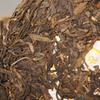 Yunnan Raw Pu Erh Tea Cake 357g Herbal Detox Loose Leaf Tea