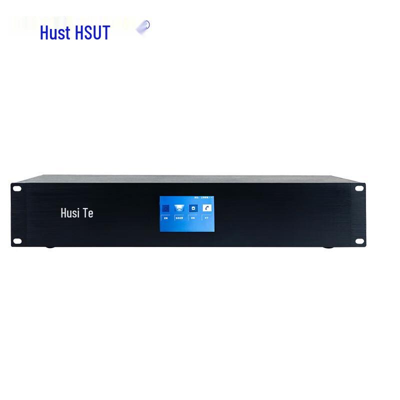 HUST HL Series Smart Conference & Teaching AV Solutions (CN version)