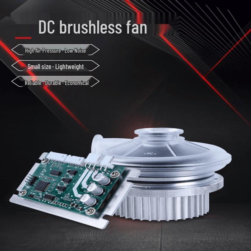 Mini Brushless DC Centrifugal Blower