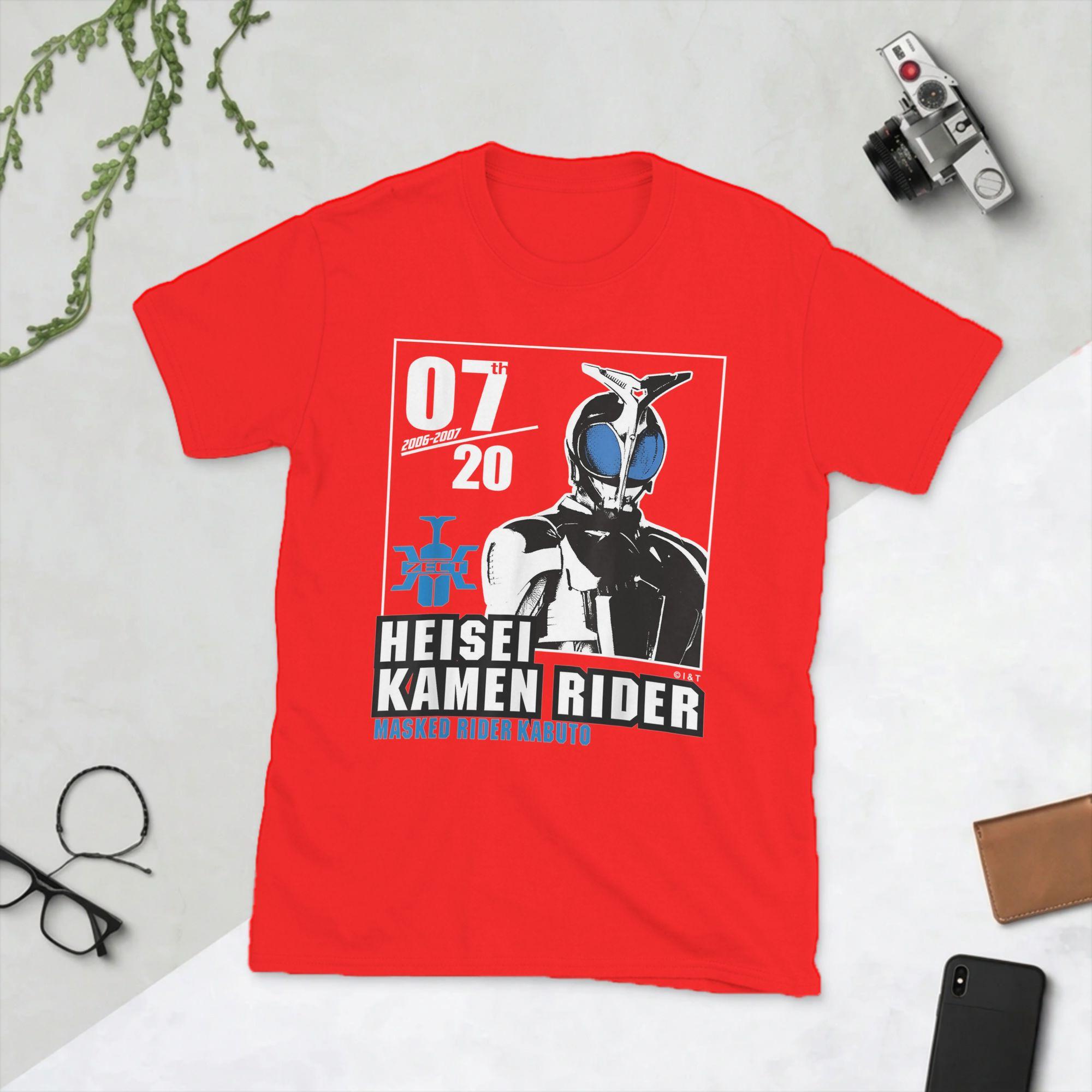 Unisex KaUnisex Rider Kabuto Heisei Rider Anniversary T Shirt Cotton Clothes Crazy Short Sleeve Crewneck Tee Shirt Summer TShirts S