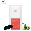 Masque dissolvant de points noirs pour le nez, bande de pores, masque noir, Peeling, traitement de l'acné, nettoyage en profondeur, soins pour la peau, bandes nasales