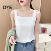 Women Vest Square Collar Sleeveless Smooth Tank Tops Solid Color Breathable Casual Camisole Daily Wear