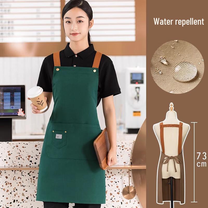 Beiyou Anti-Splash Kitchen Apron