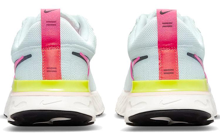 Nike React Infinity Run Flyknit 2 Rawdacious Women's DJ5396-100