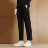 Fila A.P. Classic Simple Versatile Soft Skin-Friendly High Elastic Knitted Sports Pants Men Bottoms Deep-Black A11M611602FBK