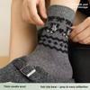 Flocked Wool Socks, Women's Mid-calf Socks, Autumn and Winter Thickened Warm Pile Socks, Bear Fair Island Grey Long Socks