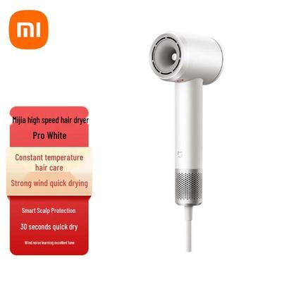 XiaoHigh-Speed Hair Dryer Pro CN Plug (adapter Included)