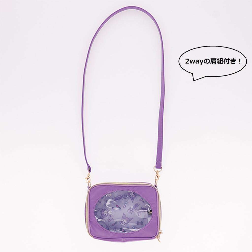 Pouch Kuromi Purple 07 Kuromi [Marushin]