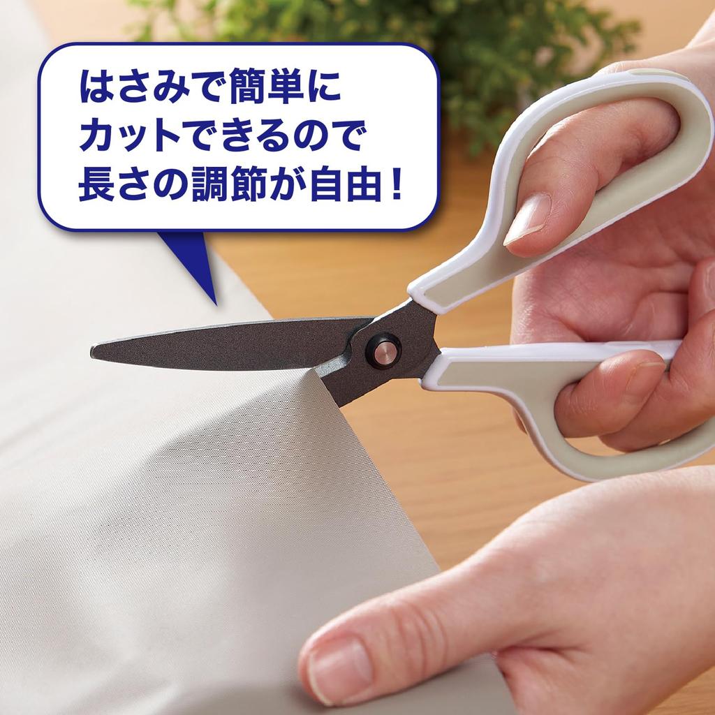 R(R) Window Insulation Screen, Blackout, 145cm, Gray Beige, 100 x 145cm, Antibacterial, UV Protection, Hook Mount, Blackout, 2 Panels, HN-531