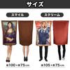 Artistic Halloween Costume [sac taske] Painting, Cosplay, Art, Kigurumi, Headgear, (Smile)