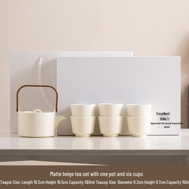Simple Ceramic Gongfu Tea Set