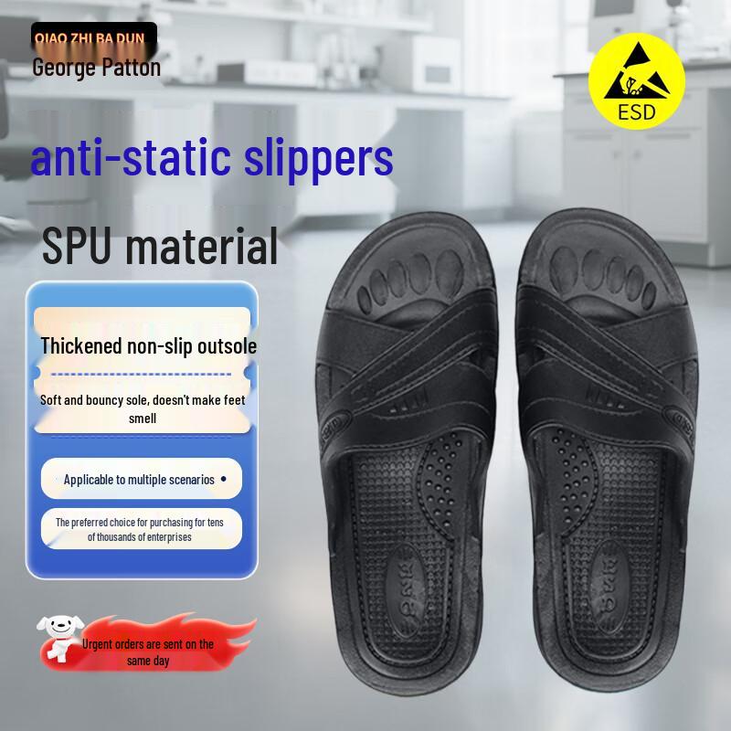 George Barton Anti-static ESD Work Slippers 44
