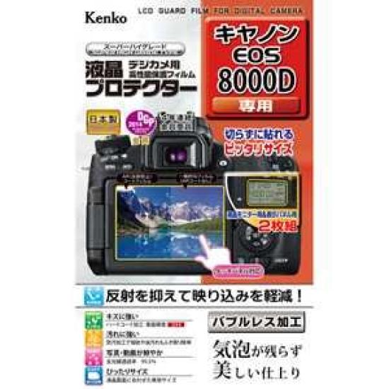 

Kenko LCD Protector Film for Canon EOS 8000D (KLP-CEOS8000D)