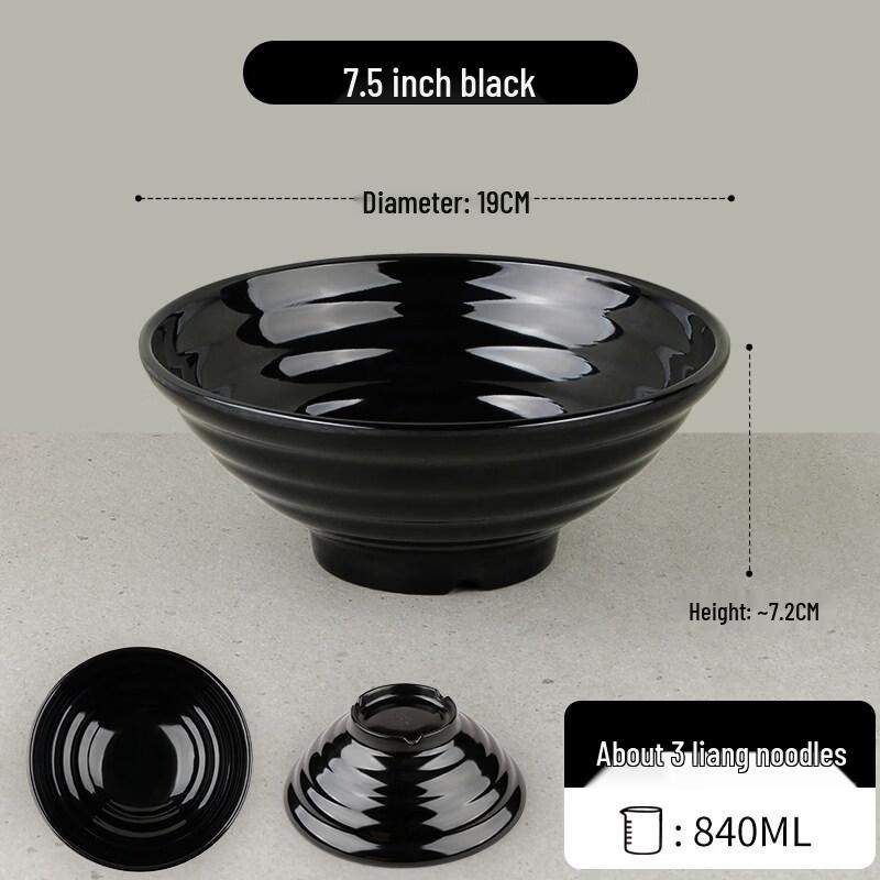 

Durable Commercial Melamine Noodle Bowl