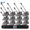 WESU K-500-A1 Wired Daisy-Chain Conference Microphone System (CN Version)