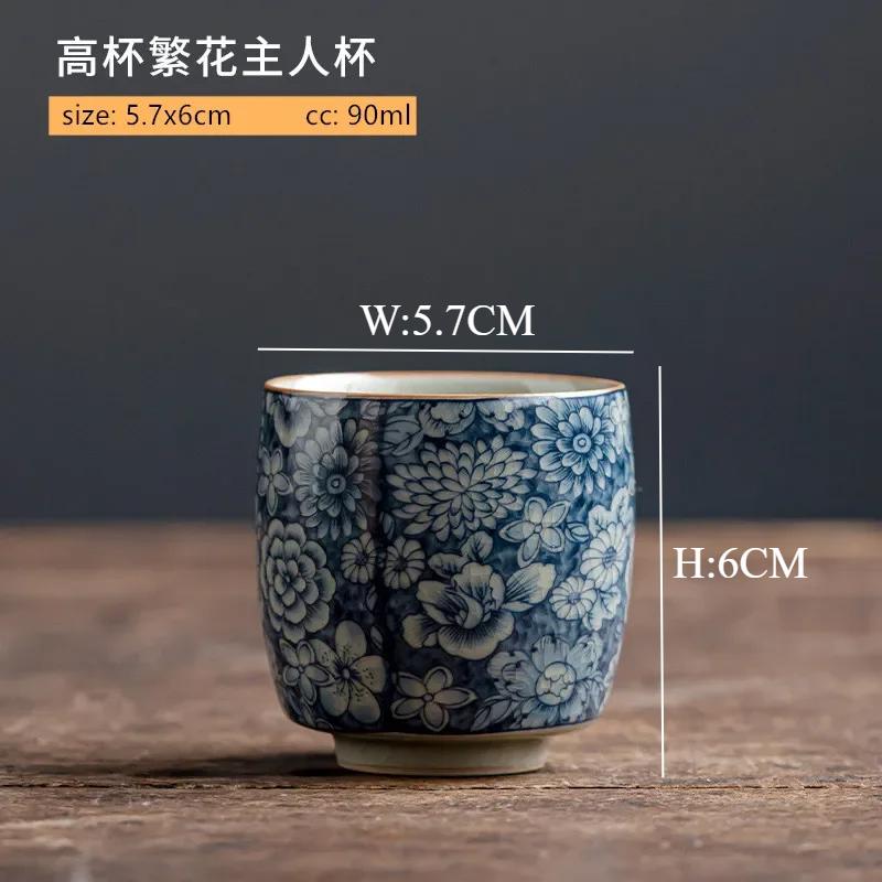 Vintage Exquisite Ceramic Tea Cups Handmade Blue and White Porcelain Master Cup Chinese Custom Tea Set Chinese Tea Accessories