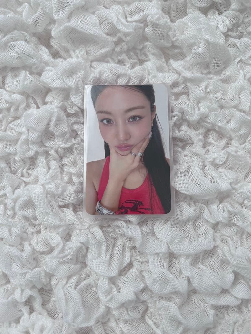 

[USED] TWICE Jihyo Korean Sea Green Fans JYP Bonus Trading Card