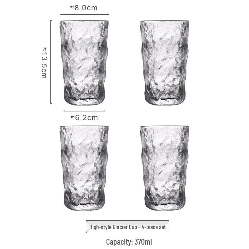 ZISIZ Glacier Pattern Glassware Set
