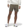 Adidas MMK Branch Shorts Men's (HR2990) J/2XL