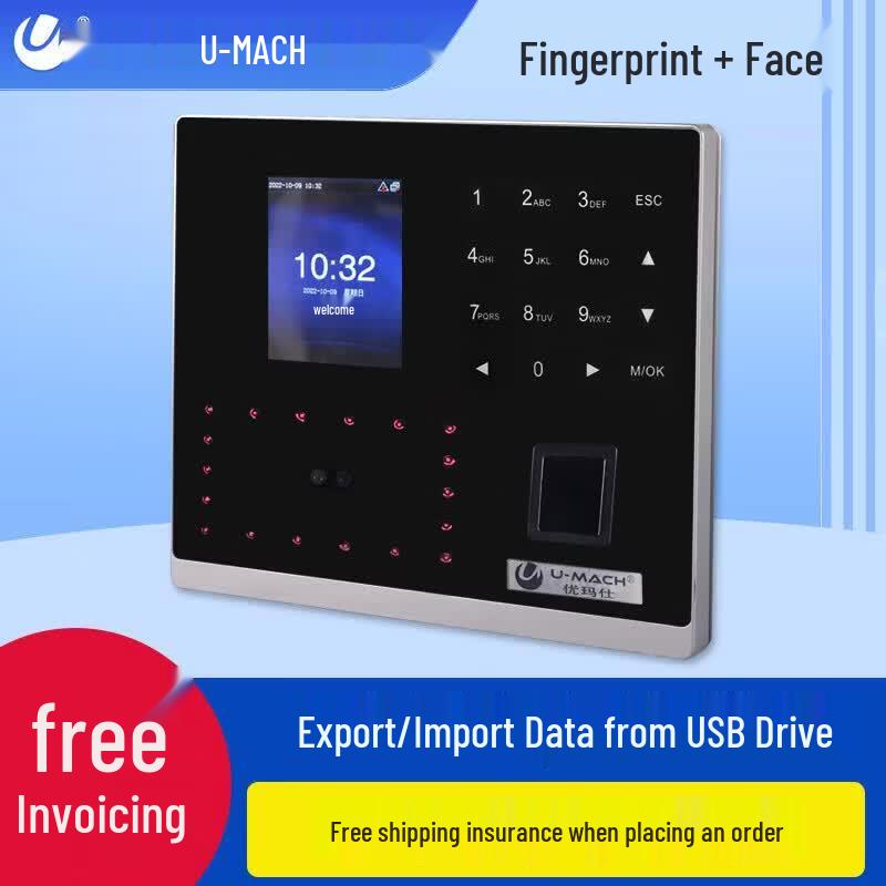 Youmas U-RZ802 Network Face & Fingerprint Time Attendance Machine CN plug (adapter included)