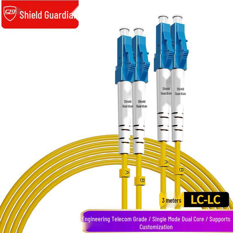 SDWS Single Mode Fiber Optic Patch Cable