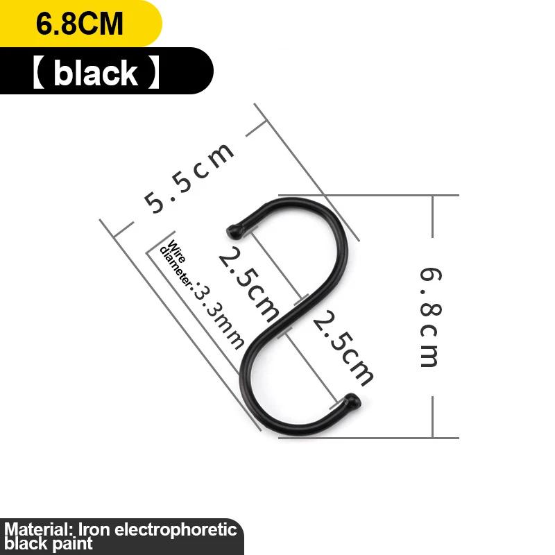 5/10pcs S-Shape Hook Stainless Steel Clothes Bags Towels Hanging Rack Multi-function Kitchen Bedroom S Hooks Railing Hanger