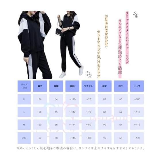 [G-tiamo] Jersey Top and Bottom Set Women's Sweat Room Wear Setup Sports Loungewear Sweatshirt Hood 01