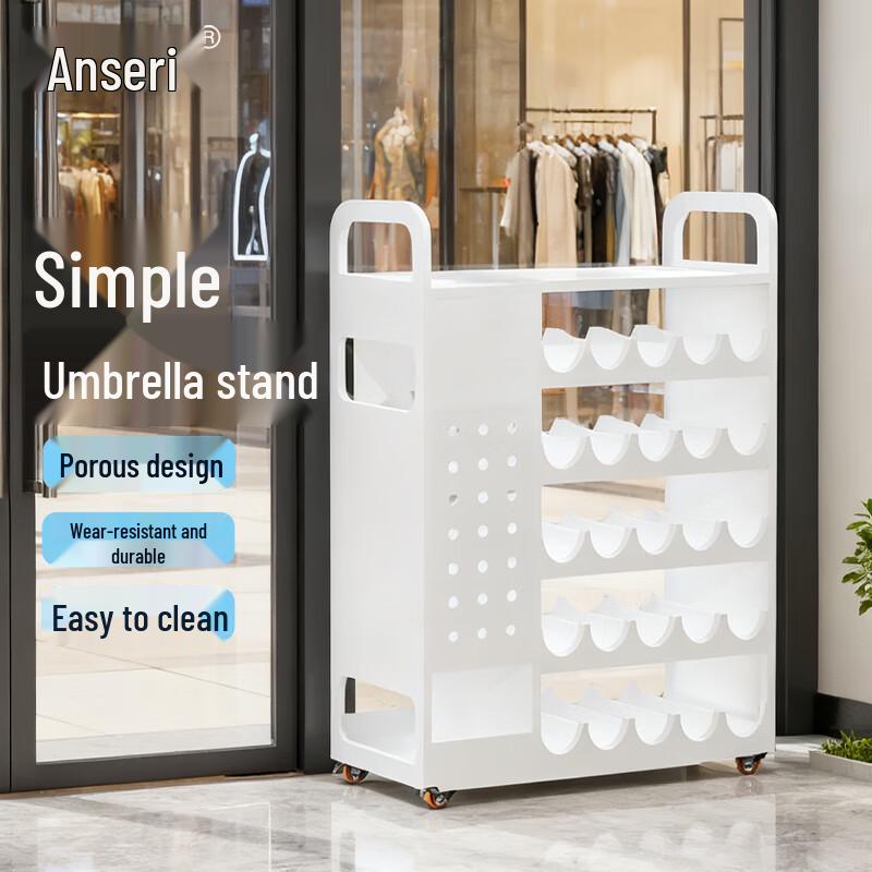 Ansarie Commercial Umbrella Stand