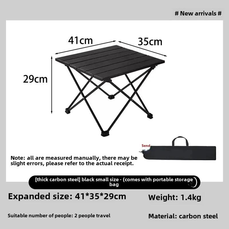 

NEW Outdoor Folding Table Integrated Egg Roll Camping and Chair Picnic Stall Full Set of Equipment Supplies Self-driving Tour