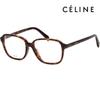 Celine Eyeglass Frame CL50087I 054 Thin Square Leopard Print Horn-rimmed Fashion Daily
