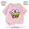 Parent-child Matching Outfits, New Fashion Cool T-shirt, Breathable Children's T-shirt, Soft and Cute, Big-eyed Frog Print