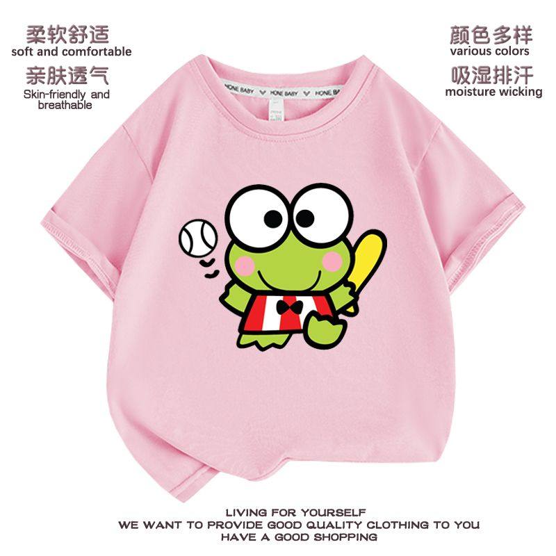 Parent-child Matching Outfits, New Fashion Cool T-shirt, Breathable Children's T-shirt, Soft and Cute, Big-eyed Frog Print