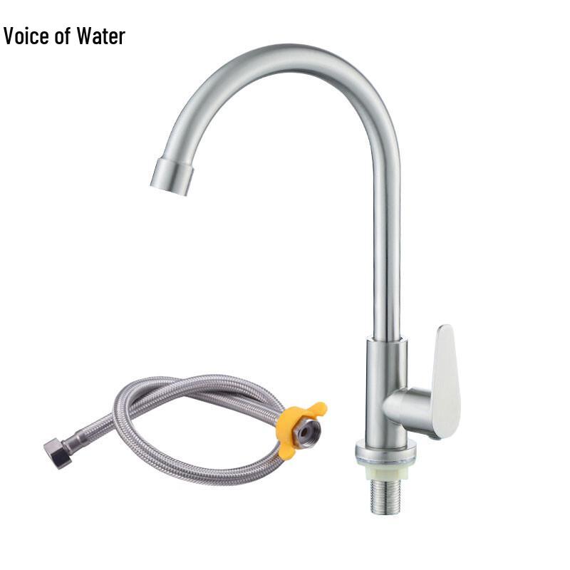 Shuizhizheng 304 Stainless Steel Single Cold Faucet