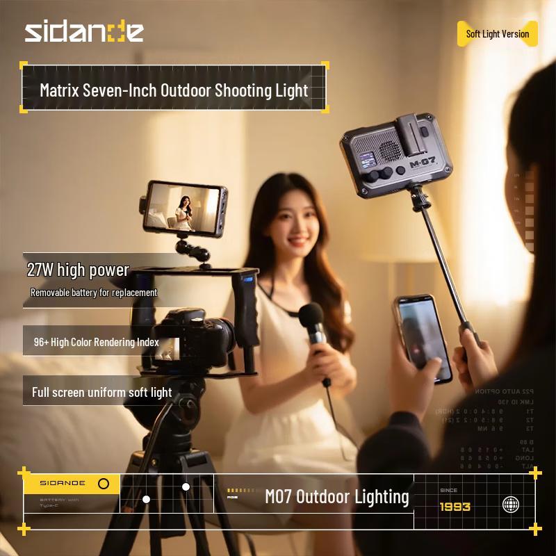 Sidande M-07 Portable LED Photography Fill Light 27W