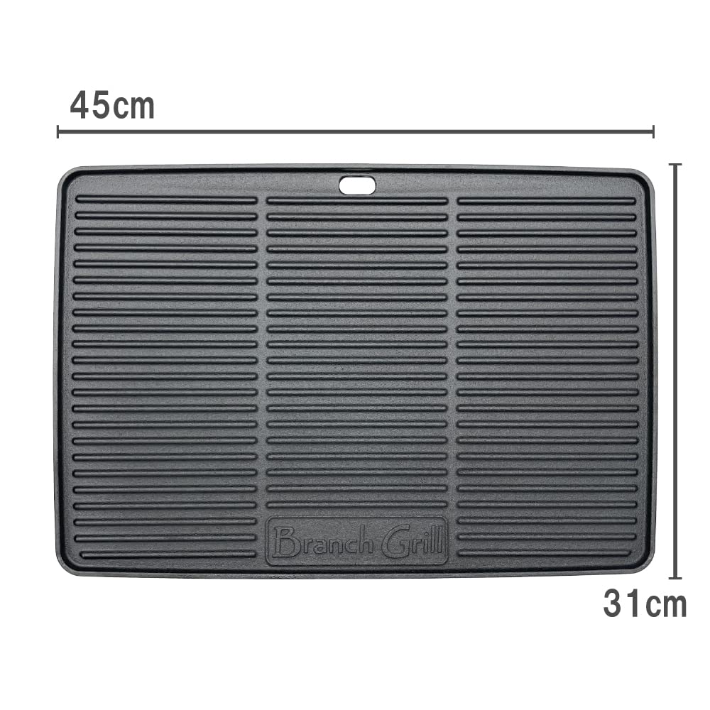 Cast Iron Plate Reversible Be Used On Both BranchGrill High Heat Storage Perfect for Make Your Food Even More (can Sides) ER8803/ER8806/KAG861