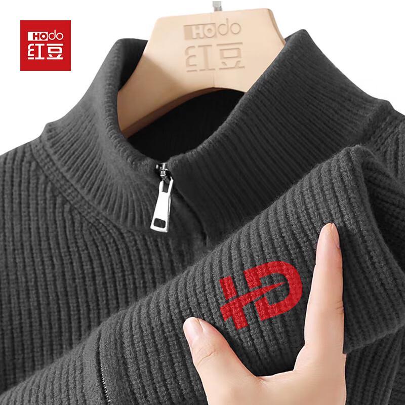 

Hodo Men s Soft & Stylish Stand-up Collar Double-Zipper Knit Jacket 2XL
