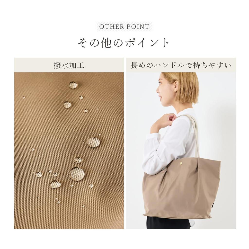 Tragetasche A4 Wasserspeicher Lavendel [Legato Largo] Abweisend/Einfache Schulter/Mehrere Fächer/PC LH-L0001Z Damen